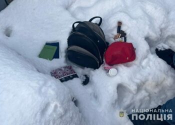 У Дніпрі затримали злочинця, який пограбував працівницю кав’ярні