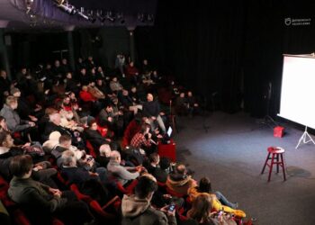 У Дніпрі презентували концепцію просторового розвитку міста
