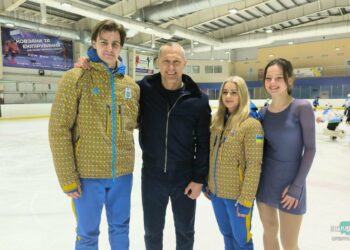 Фігуристи та хокеїсти області провели захід на підтримку національної збірної України на Зимових Юнацьких Олімпійських іграх