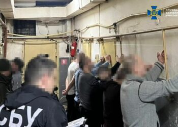 На Дніпропетровщині СБУ та Нацполіція знешкодили нарколабораторії, які працювали на торгівців психотропами з Близького Сходу та ЄС