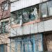 У Кривому Розі стався вибух у квартирі: є постраждалий (ВІДЕО)