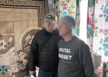 На Дніпропетровщині викрили трьох колаборантів, які працювали у держустановах