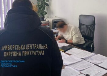 У Кривому Розі вкрали майже 700 тисяч гривень бюджетних коштів на закупівлі генераторів: деталі