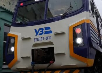 На Дніпропетровщині незабаром з’явиться новий напрямок Dnipro City Express (ВІДЕО)