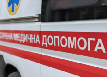 Яким чином відбувається медична евакуація