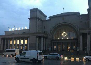 У Дніпрі замінували залізничний вокзал