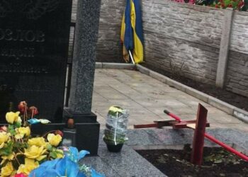 У Дніпрі вандали спаплюжили могилу полеглого Героя