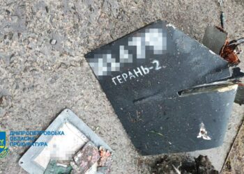 Прокуратура показала фото наслідків після нічної атаки дронів у Дніпрі та артобстрілу Нікополя