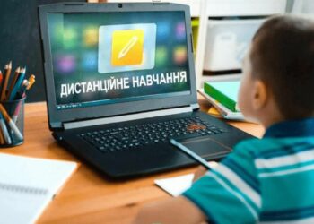 Дистанційка у п’яти школах Дніпра може затягнутися до кінця опалювального сезону