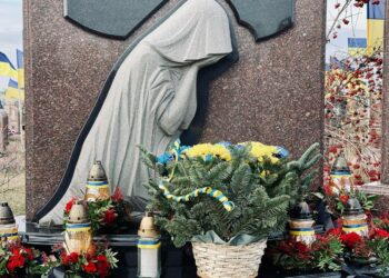 У Дніпрі вшанували пам’ять полеглих захисників України