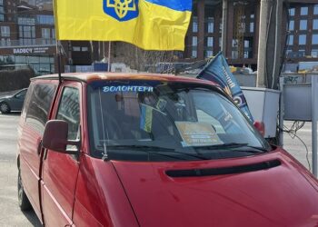 У Дніпрі стартував автопробіг у підтримку військовополонених (ФОТО.ВІДЕО)