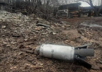 У Дніпрі знайшли частину ракети та боєприпас