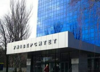 Замінували ДНУ: деталі