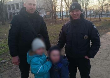 У Нікополі зникли двоє дітей: подробиці пошукової операції