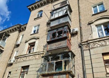 ППО збила “шахед” над Дніпровським районом: ситуація в області на вечір
