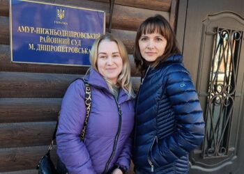 Жертва чи вбивця: з’явилися нові деталі у справі вбивства жінкою свого чоловіка у Дніпрі