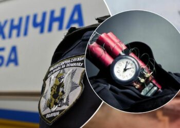 У Дніпрі замінували лікарні