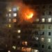 Ракетний удар по багатоповерхівці у Кривому Розі: є жертви та постраждалі