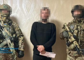 Засудили на 15 років агента фсб, який шпигував за далекобійною артилерією на Дніпропетровщині