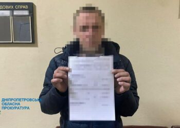 У Кам’янському чоловік катував хворого 8-річного хлопчика