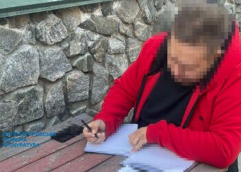 У РАЦСі Дніпра «продавали» фіктивні шлюби та батьківство