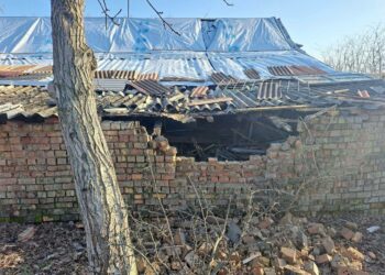 Атака дронів на Криворіжжя: поранено жінку