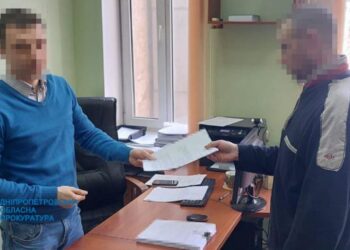 На Дніпропетровщині судитимуть зрадника, який воював на боці «днр»