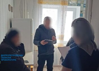 Викрили адміністраторку телеграм-каналу Нікополя, яка привласнила майже 1 мільйон гривень донатів для ЗСУ