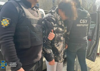 У Дніпрі затримала агента рф, який хотів скоригувати ракетний удар по ТЕС та військовому шпиталю міста