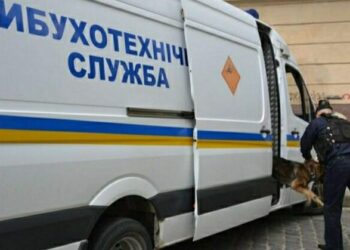 У Дніпрі замінували усі ТРЦ