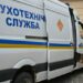 У Дніпрі замінували усі ТРЦ