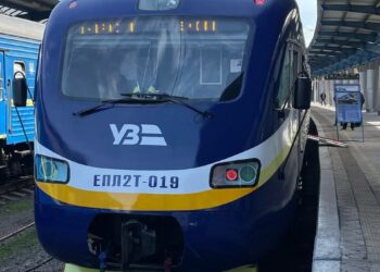 З Дніпра запустили Dnipro City Express ще до одного міста: деталі