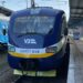 З Дніпра запустили Dnipro City Express ще до одного міста: деталі