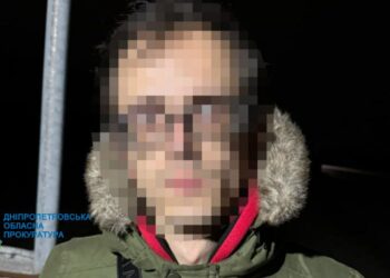 У Павлоградському районі затримали педофіла, який зґвалтував 7-річну дівчинку