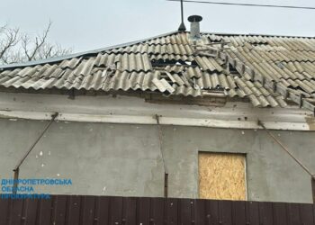 Прокуратура показала наслідки сьогоднішнього обстрілу Нікопольщини, внаслідок якого поранено людей