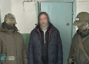 У Дніпрі затримано агента, який наводив ракетно-дронові удари по місту