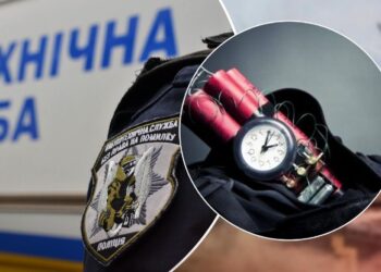 У Дніпрі “замінували” готель, магазин та заклади освіти