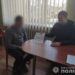 Зарізав племінника: у Марганці затримали 50-річного вбивцю