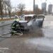 У Дніпрі посеред дороги спалахнув легковик