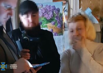 Затримано агентку фсб, яка шпигувала за бойовими літаками та ППО біля Кривого Рогу