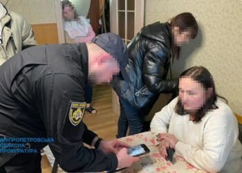 У Дніпрі викрито медиків, які вимагали хабарі за оформлення інвалідності
