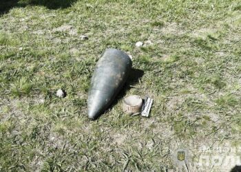 На Криворіжжі знешкодили ударний безпілотник, яким окупанти атакували область (ВІДЕО)