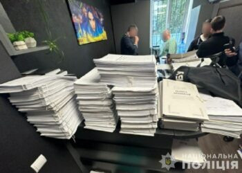 На Дніпропетровщині викрили посадовця, який привласнив понад 1 мільйона гривень з бюджету