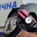 У Дніпрі “замінували” усі ТРЦ