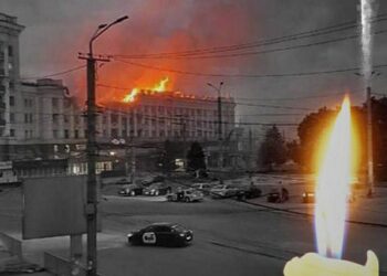 Завтра у Дніпрі оголошено траур за загиблими внаслідок ворожої атаки