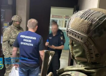У Дніпрі судитимуть 14 учасників наркоугруповання, яке «кришували» правоохоронці
