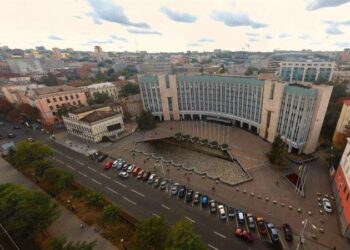 У Дніпрі “замінували” міськраду