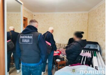 Везли жебракувати у Польщу: мешканок Кривого Рогу врятували від трудового рабства