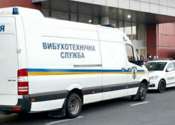У Дніпрі “замінували” вокзал та ТРЦ