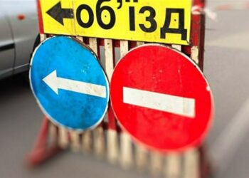 До уваги пасажирів: перекриття руху та зміна маршруту транспорту у Дніпрі